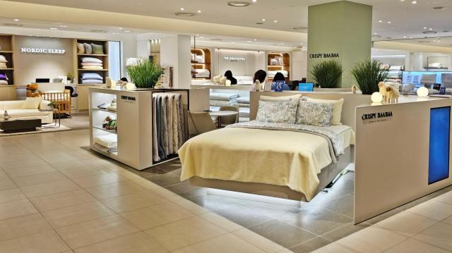 베딩 새단장 전경사진신세계 센텀시티