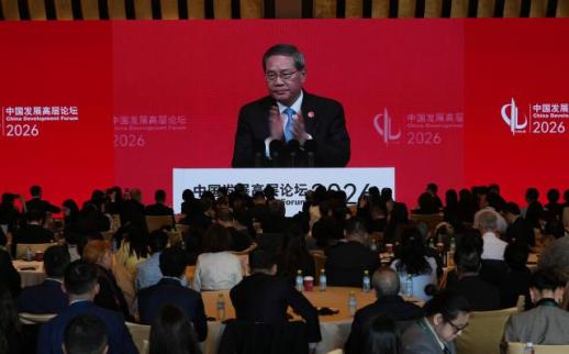 [종합] 中, 이번주 발전포럼 이어 보아오포럼까지…이재용·곽노정 등 글로벌 CEO 집결