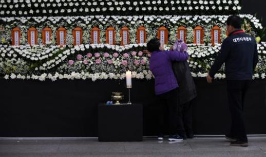 大田汽车零部件工厂火灾造成重大伤亡