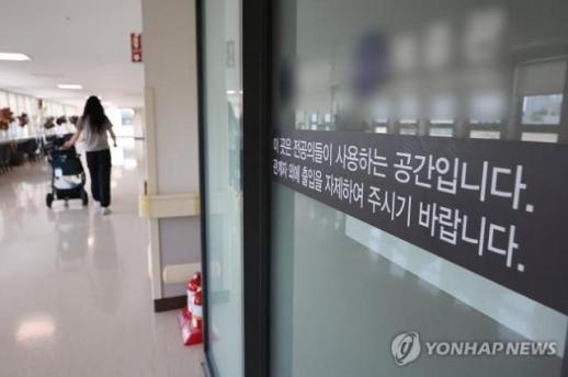 대한전공의협의회, 1755명 실태조사 결과 발표…평균 근무 70.5시간