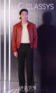 [포토] 박서준, 클래시스 포토콜 참석