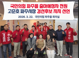 서울중앙지법, 임대차 등 민생사건 전담 재판부 신설