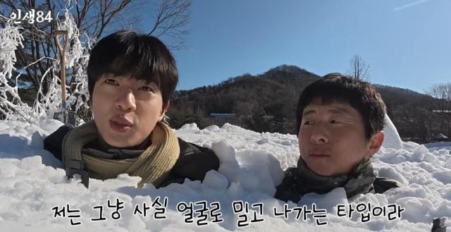 BTS 진 "나는 얼굴로 밀고 가는 타입…7년만 하고 그만두자 생각"