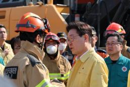 韓, 트럼프 주도 평화위 출범 회의에 옵서버 자격 참석