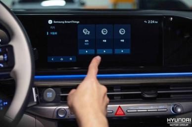 현대차·기아, 차량서 집 가전 제어…삼성과 카투홈 연동 본격화 