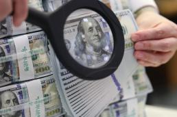 달러·기업예금 줄며 2월 외화예금 감소…환율 변동성 축소 영향