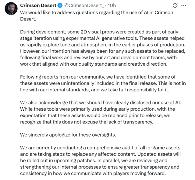 펄어비스 붉은사막 X에 올라온 AI 사용 관련 사과문 캡쳐 사진펄어비스