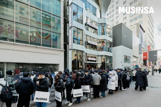 明洞商圈回暖 MUSINSA门店外国顾客占比过半