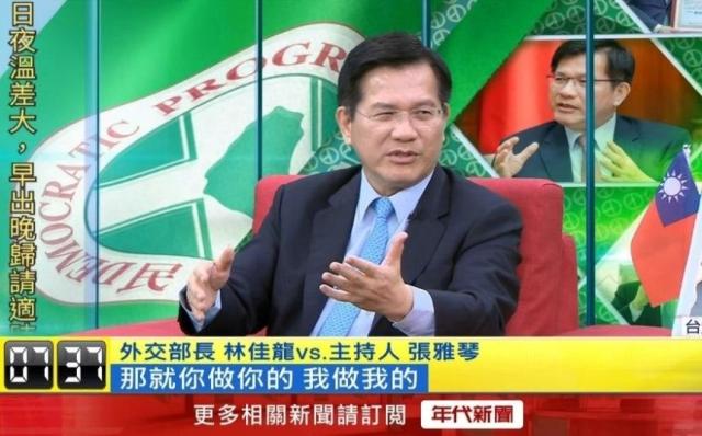 台湾、韓国の電子入国カード表記に反発…「31日までに修正しなければ『南韓』と表記」