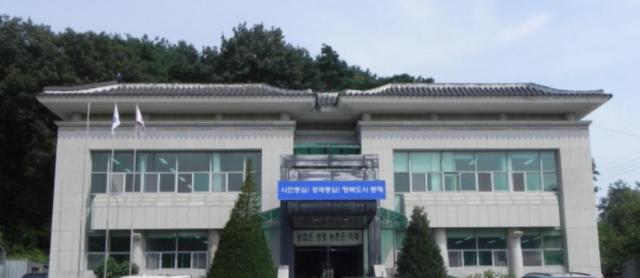 동해시농업기술센터 사진이동원 기자