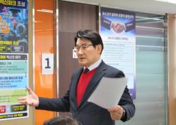 충북 영동 양계장서 화재…대응 1단계