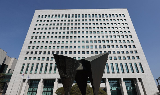 대검찰청 전경 사진연합뉴스