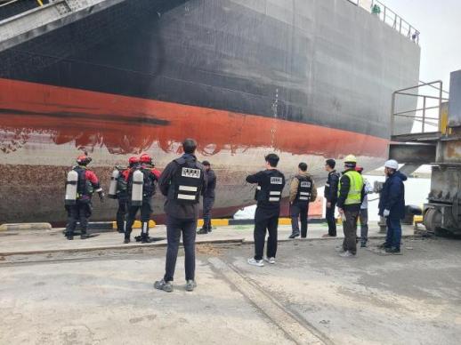 강릉해양경찰서, 외국적 화물선 대상 불시 선저 마약검사 강화 外