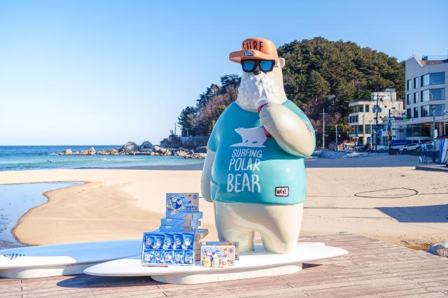 디저트 ‘양양한입’