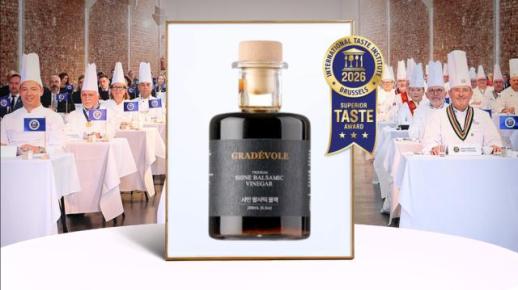 상주 샤인프레시 프랑스 명장 셰프들 사로잡다