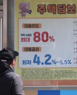 당국, 다주택자 대출 규제 확대 예고…분할상환도 사정권