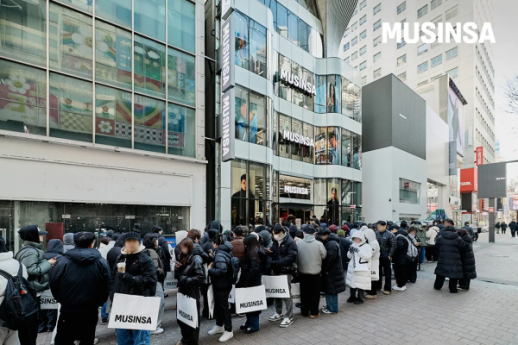 [패션·뷰티 뉴스픽] 무신사·K2·애경산업·에이피알