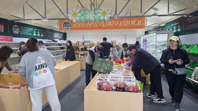 “산지 직송의 매력” 군위군 로컬푸드 소비자 모니터단 팸투어 성료 사진군위군