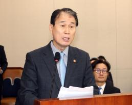 韓, 트럼프 주도 평화위 출범 회의에 옵서버 자격 참석