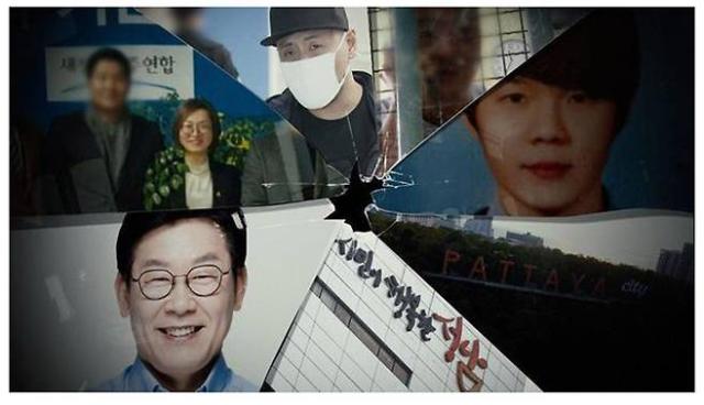 李大統領の「SBS暴力団関与説報道に対する謝罪要求」告発…「深刻なメディア弾圧」