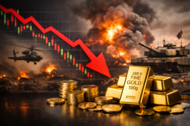 금리인하 기대 후퇴에…금 ETF 수익률 '급락'