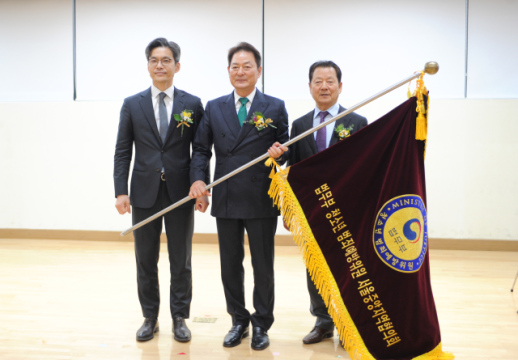 장재진 오리엔트그룹 회장 서울중앙 청소년범죄예방협의회장 취임