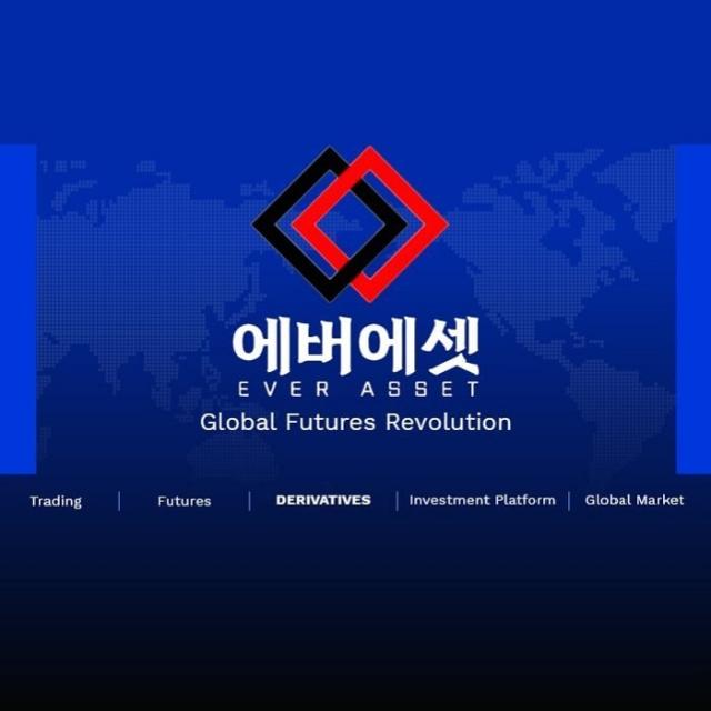 사진에너에셋 제공