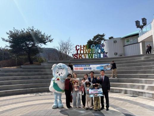 청양군 칠갑타워 개관 4개월 만에 10만 명 돌파…관광 패러다임 전환 신호탄