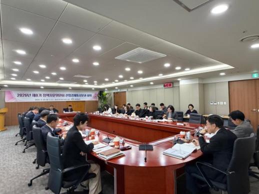 충남도, 산업·경제·통상 전략 점검…신산업 육성·민생경제 동시 강화