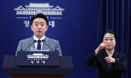 강훈식 靑 비서실장 대전 화재 특교세 10억원 차질 없이 집행