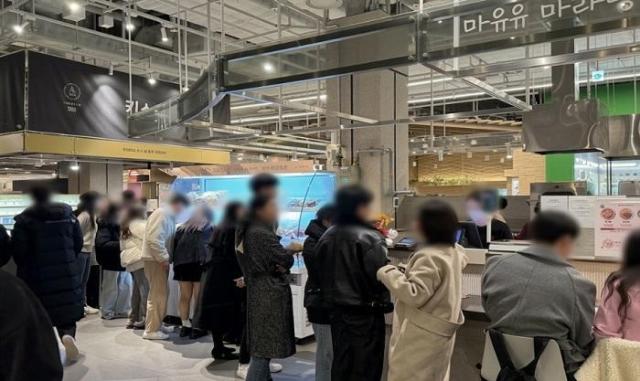 사진마유유마라탕