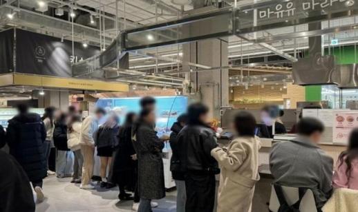 마유유마라탕, 가맹비 면제 등 창업 지원 프로그램 운영