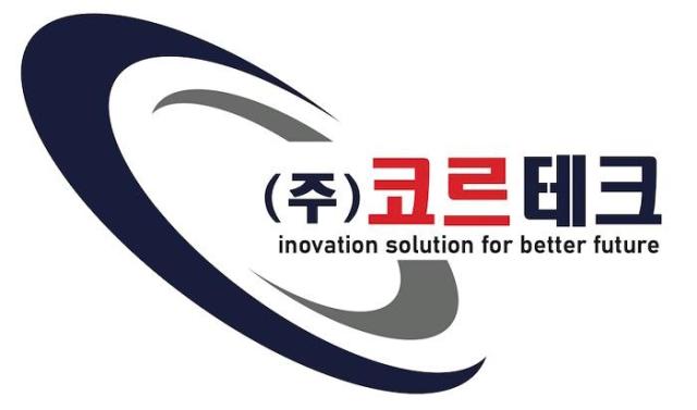 [사진=코르테크 제공]