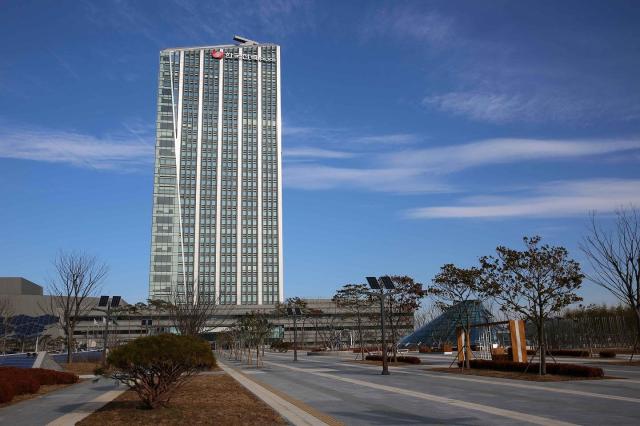 한국전력공사 본사 전경 사진한국전력공사