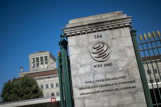 세계무역기구WTO 본부 사진AFP연합뉴스