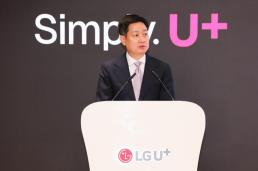 글로벌 자금 90%가 美 AI 스타트업에...극단적 자금 쏠림 현실화