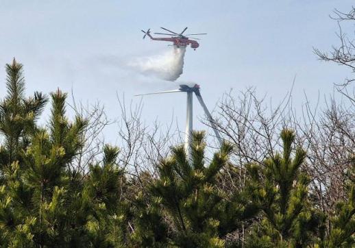 Three workers killed in wind turbine fire in Yeongdeok