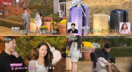 [이동건의 심리렌즈] 나는 솔로 30기 영자, 멋을 증명하려다 멋을 잃는 사람