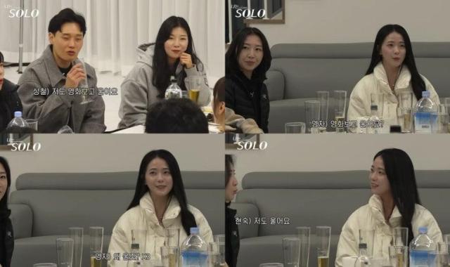 [사진=ENA, SBS Plus '나는 SOLO' 방송 캡처]