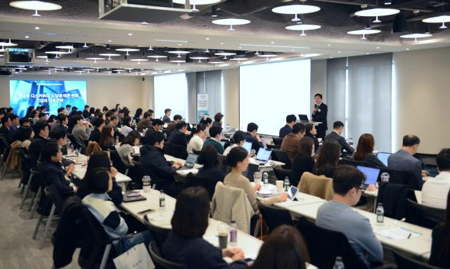 법무법인 태평양 공정거래그룹 손승호 변호사가 23일 열린 한국형 디스커버리 도입 세미나에서 발언하고 있다사진법무법인 태평양