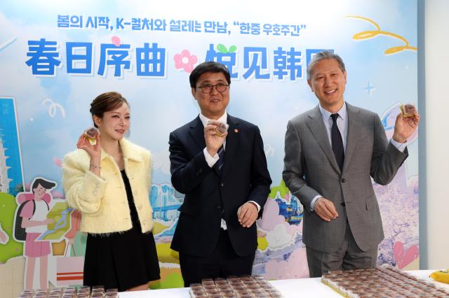 文体部长官崔辉永访华推介韩国旅游 全力吸引中国游客