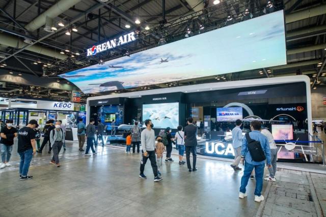 2022년 DX KOREA 행사 전경 DX KOREA 2026 조직위원회 제공