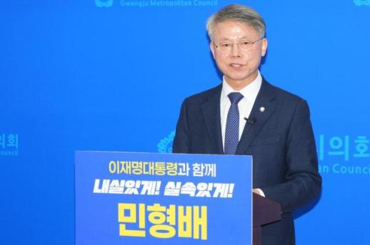 민형배 후보 협동조합과 사회적기업 주축 경제 도시 건설 약속 