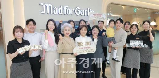 [포토] 매드포갈릭, 2026 브랜드 슬로건 매드포패밀리 선언