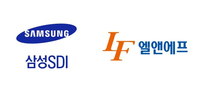 삼성SDI CI왼쪽 엘앤에프 CI오른쪽 사진삼성SDI 엘앤에프