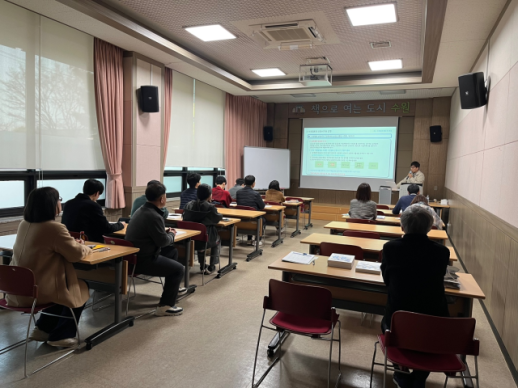 GH 경기도 공공건설지원센터, 맞춤형 현장교육 성료