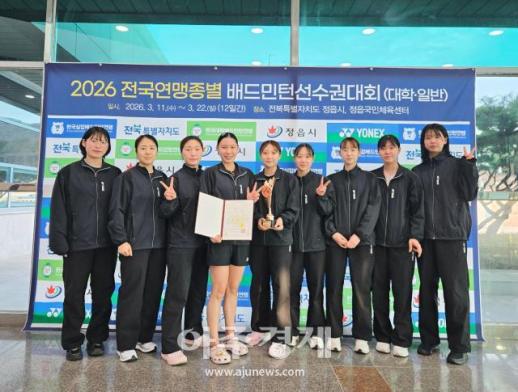 전남 화순군청 배드민턴부 여자 단체전 개인전에서 모두 3위 