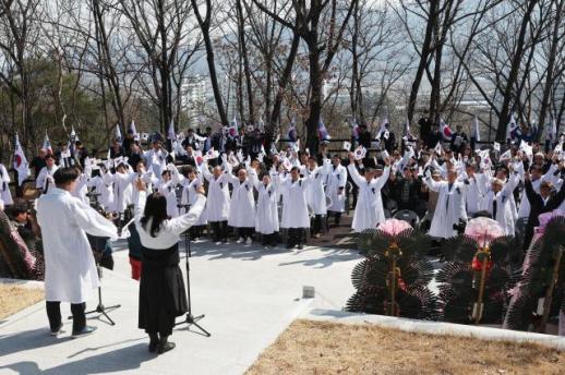 제107주년 상주 항일독립만세운동 기념식 개최