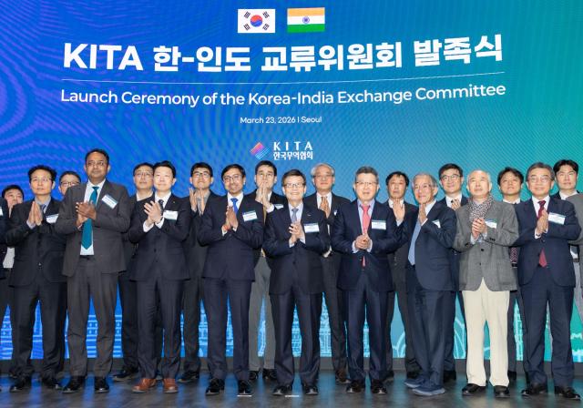 KITA launches Korea-India Exchange Committee to boost business cooperation