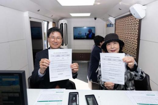 피싱 당하면 1000만원 보상…NH농협은행,  보이스피싱 보험 무료 지원